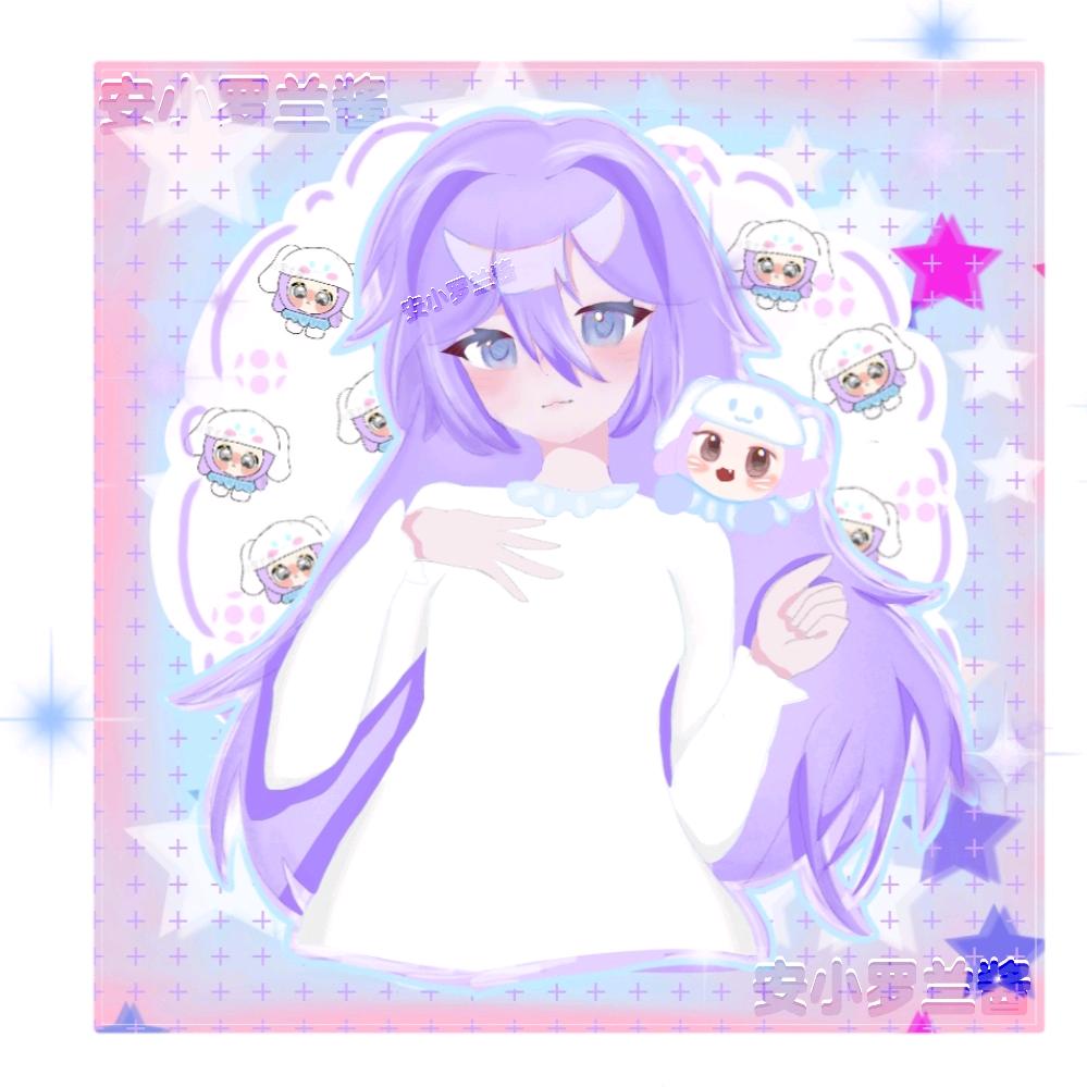 安小罗兰酱❀