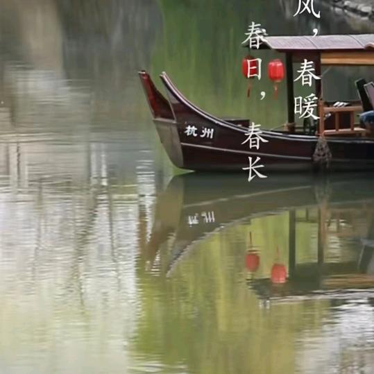 天涯