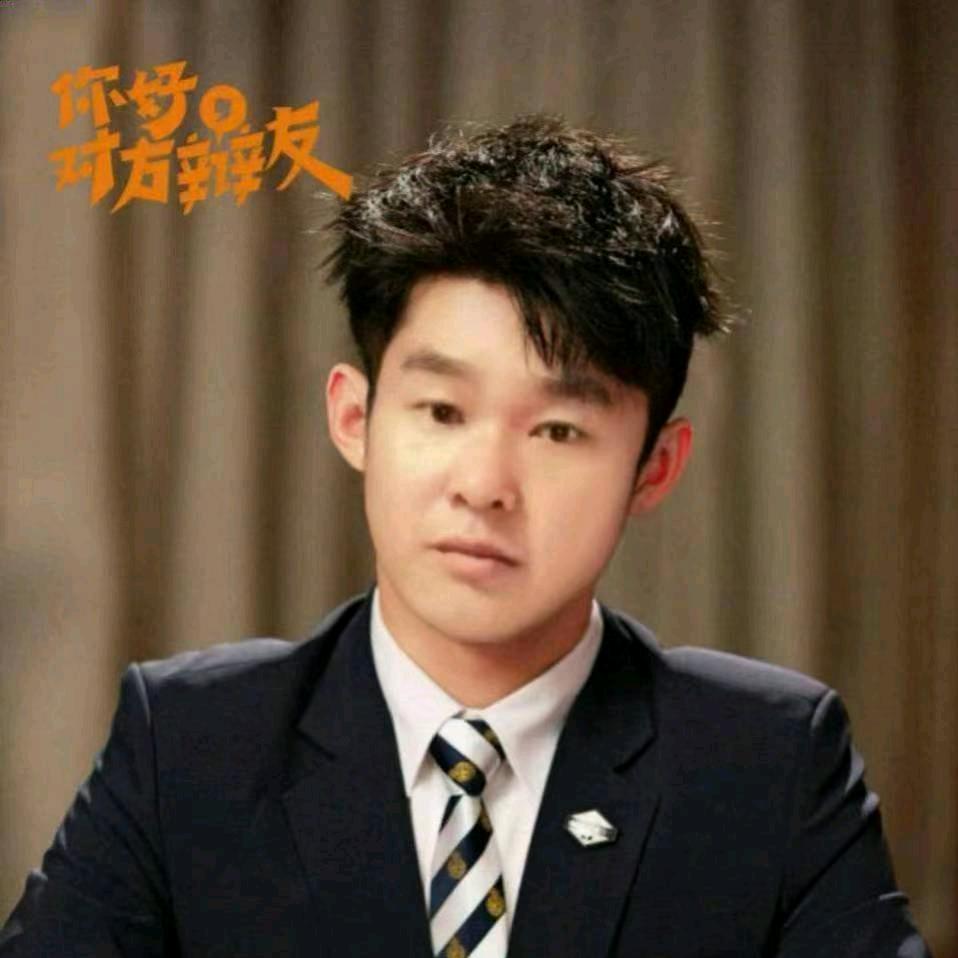 事业有陈