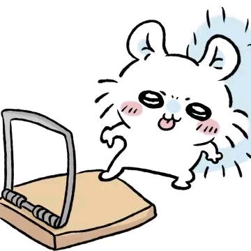 喂你花生