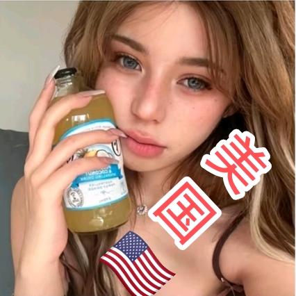 Na Tian🇺🇸