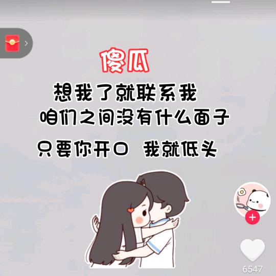 埥给莪①伎煙