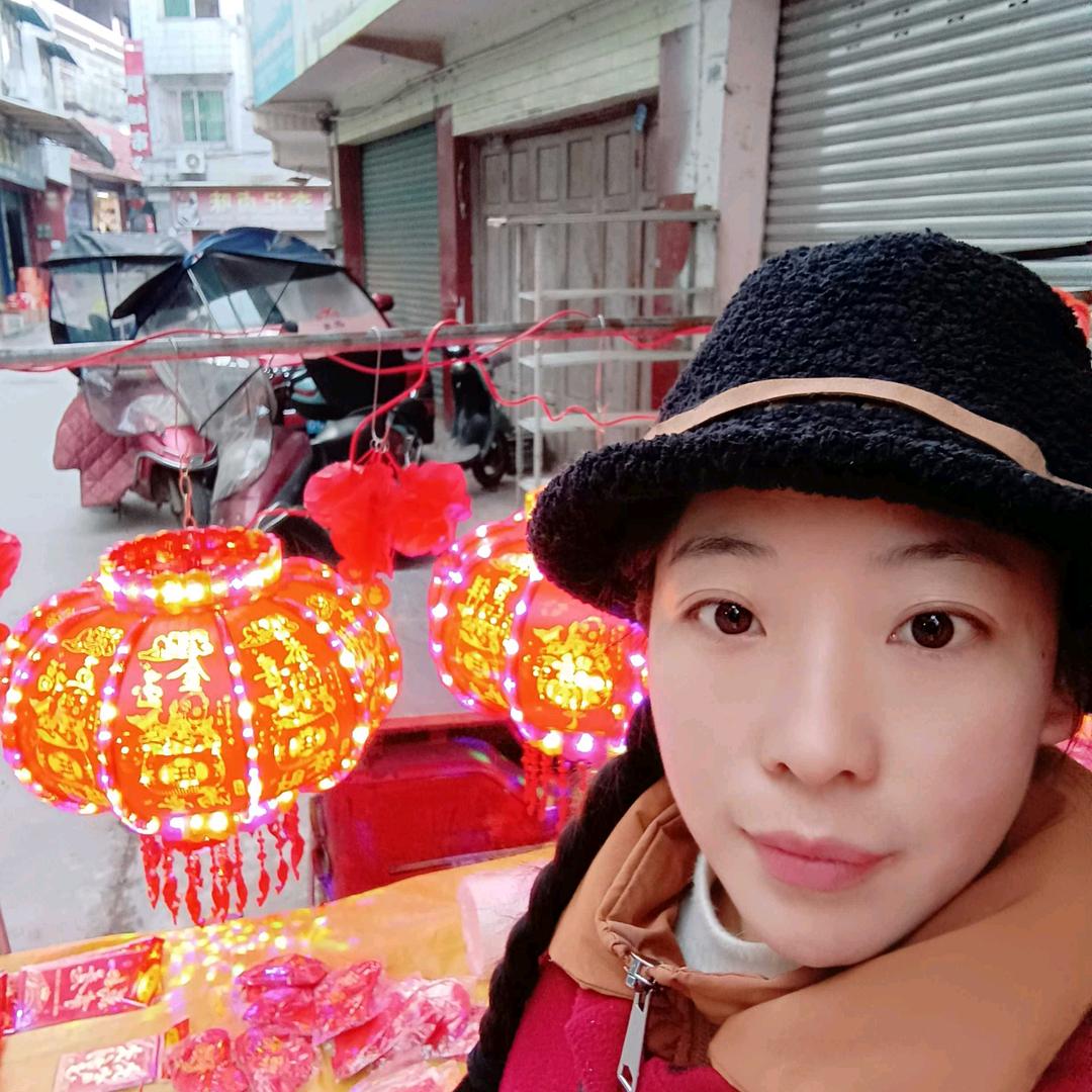 跗萼联芳