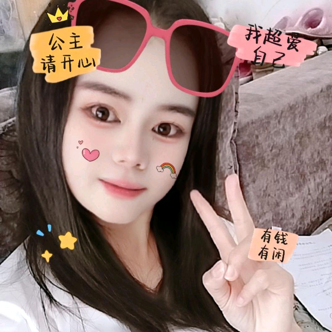 🥀⃟错把᭄敷衍ꦻ当承诺ꦿᭁ