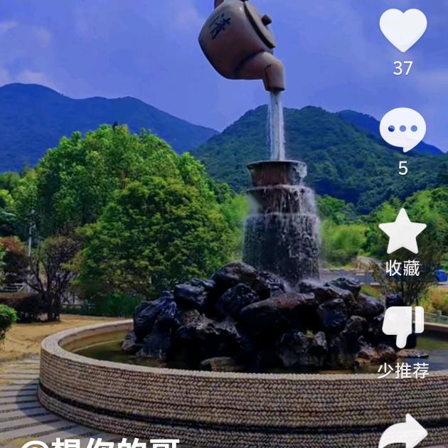 忘不了你