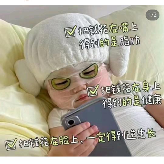 公主请下单2