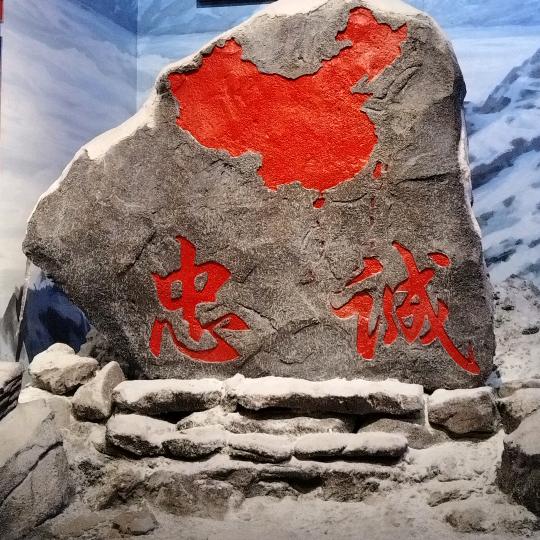 梦 🌫 🇨🇳 🚩