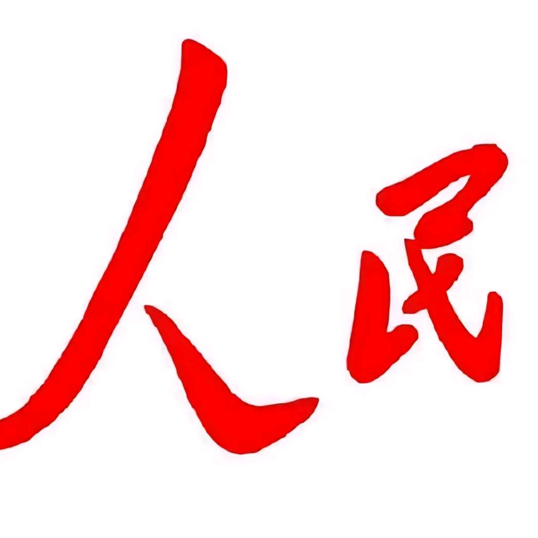 阳光前行