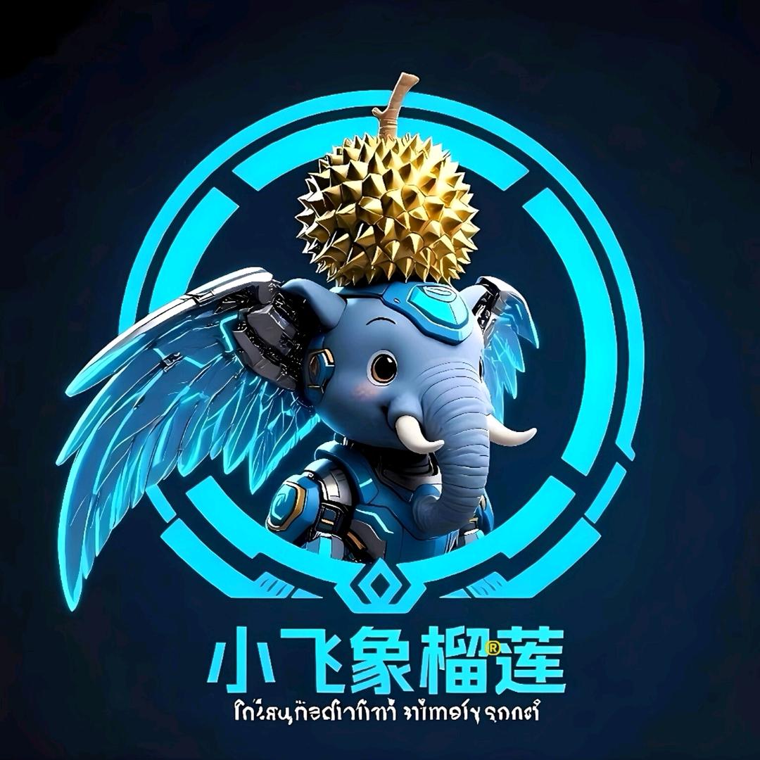 小飞象榴莲