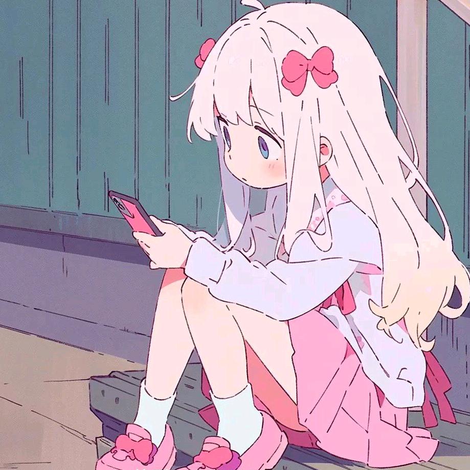 岷