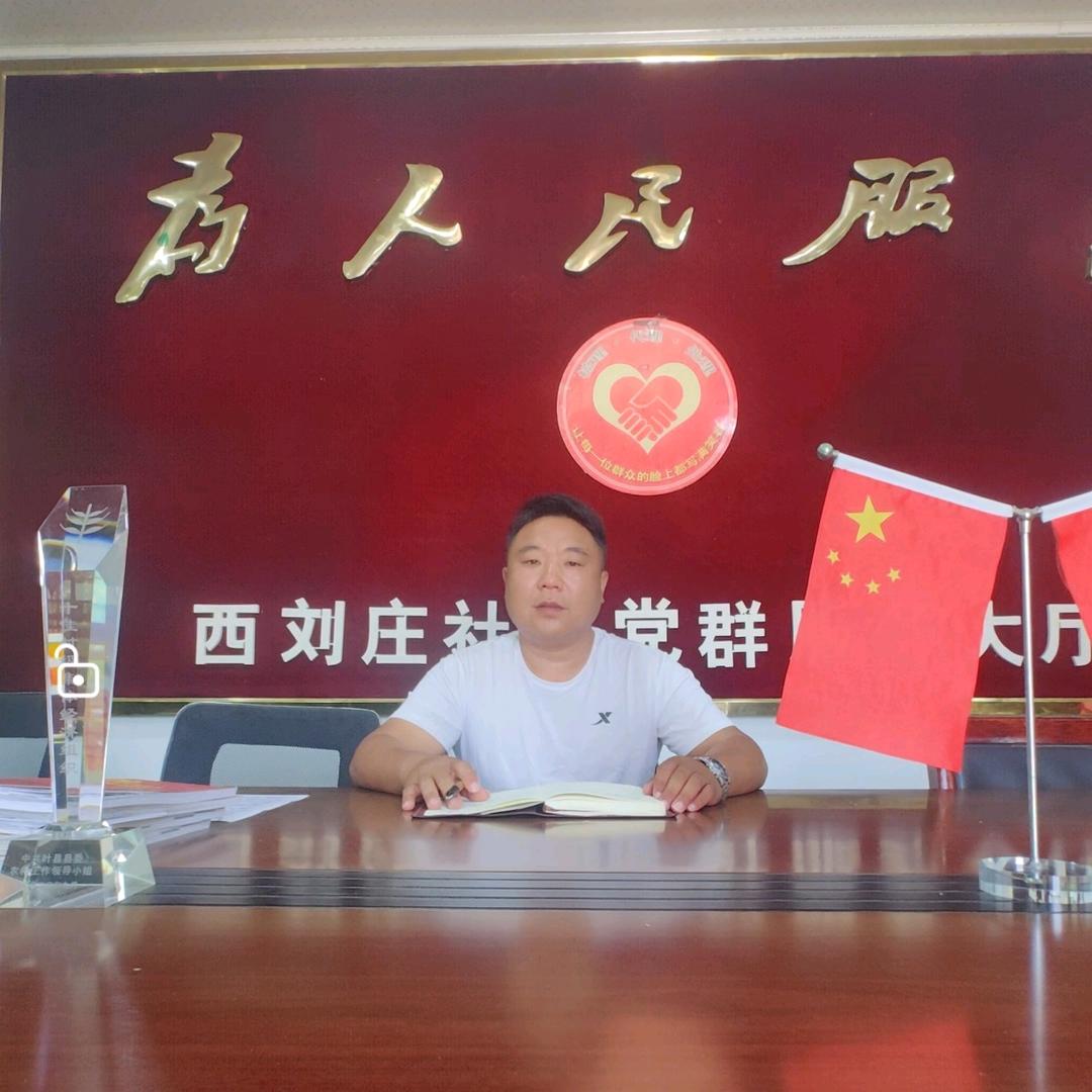 灶台前的驻村书记～史文汇