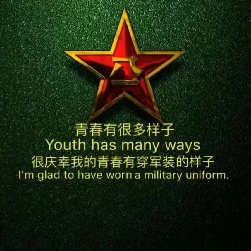 洋……