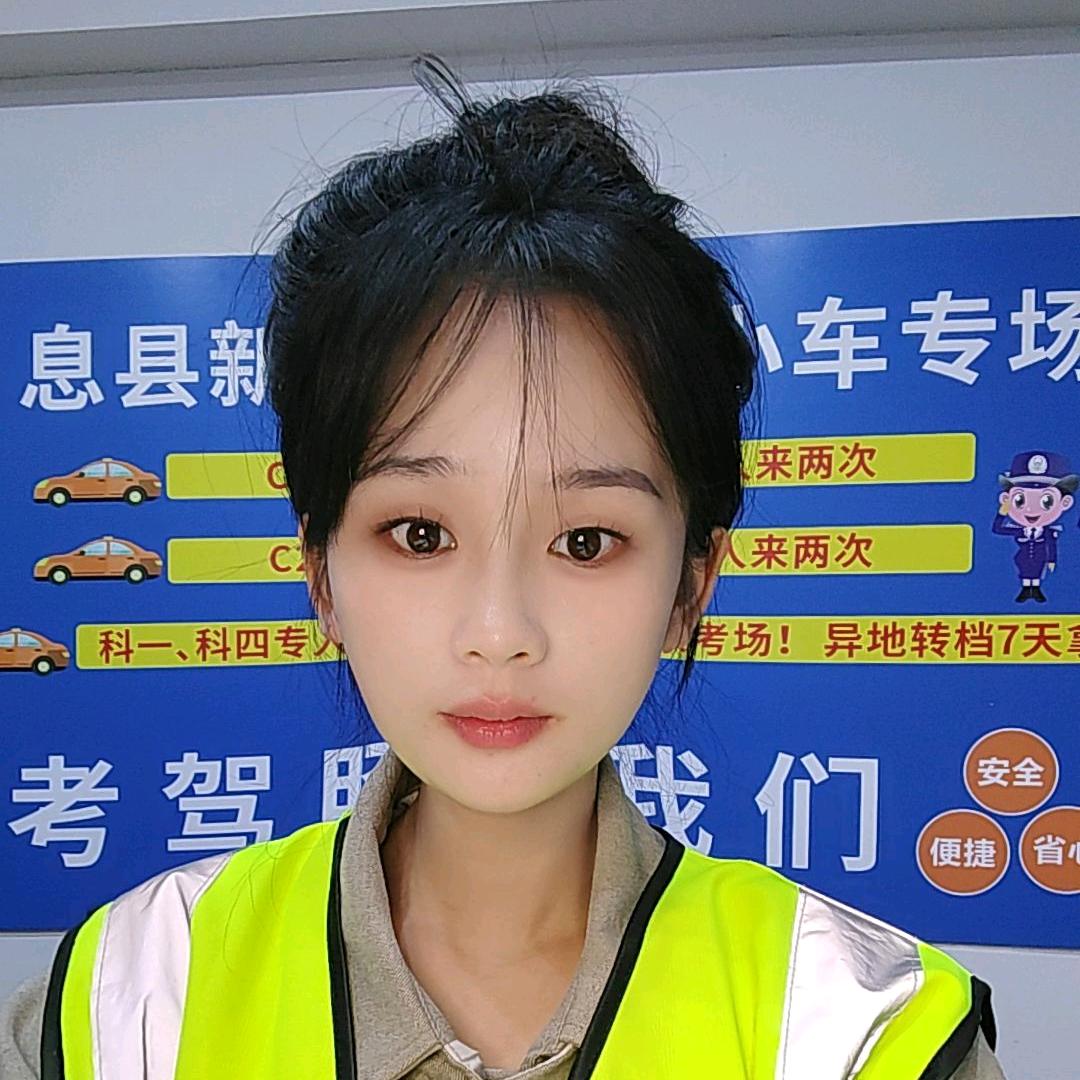 云云咨询