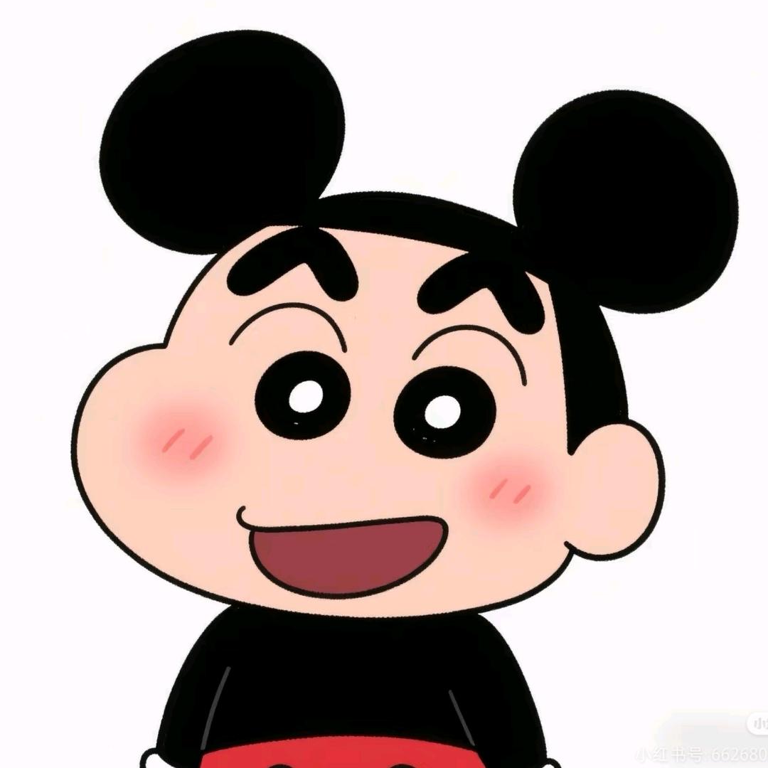 小狗子