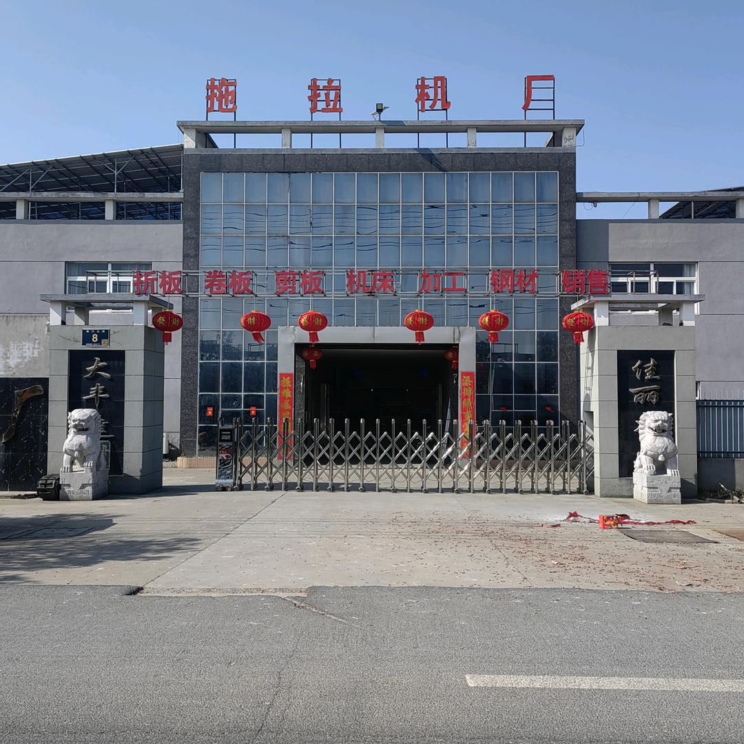 大丰拖拉机厂，地址在大丰区刘庄镇工业园区
