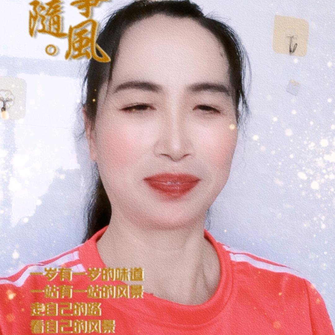 昨夜星辰，
