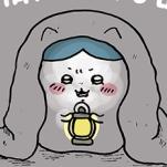 陌安moan