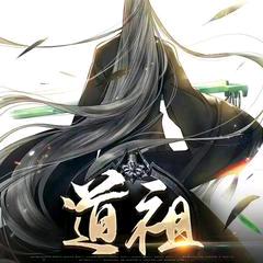 潇洒哥