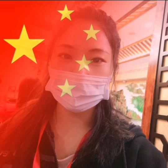 王二丫