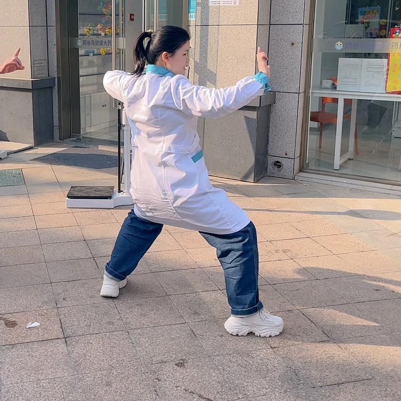 本草合香