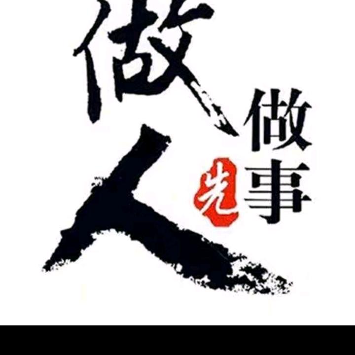 来自北方的狼