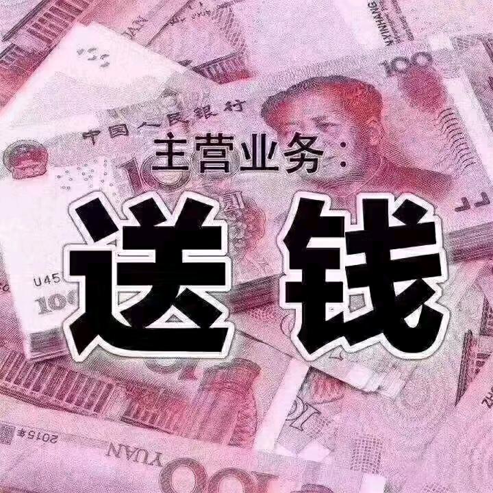 厦门员源人力-小迪