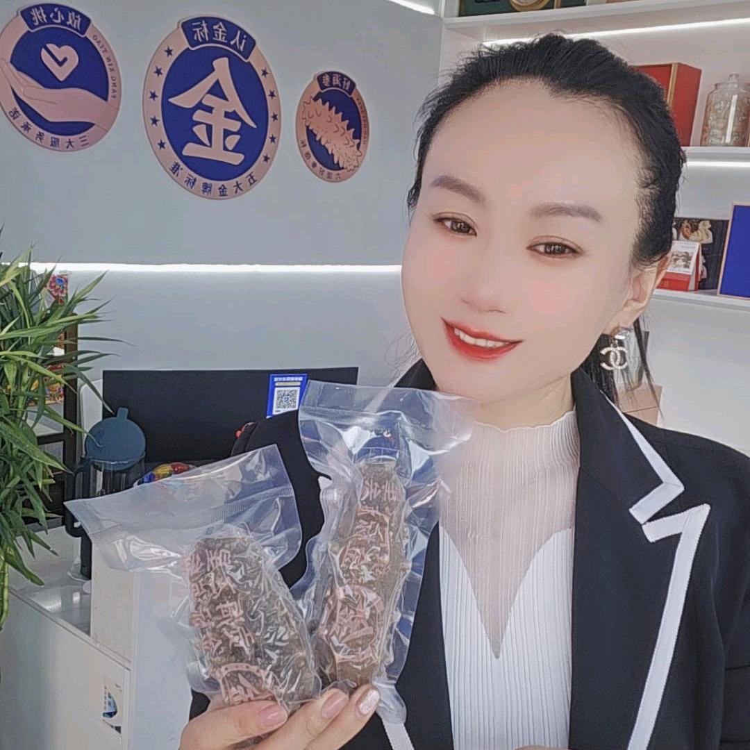 阿彩的海参世界