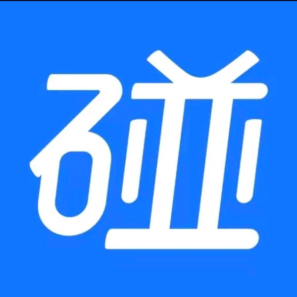 地推一哥