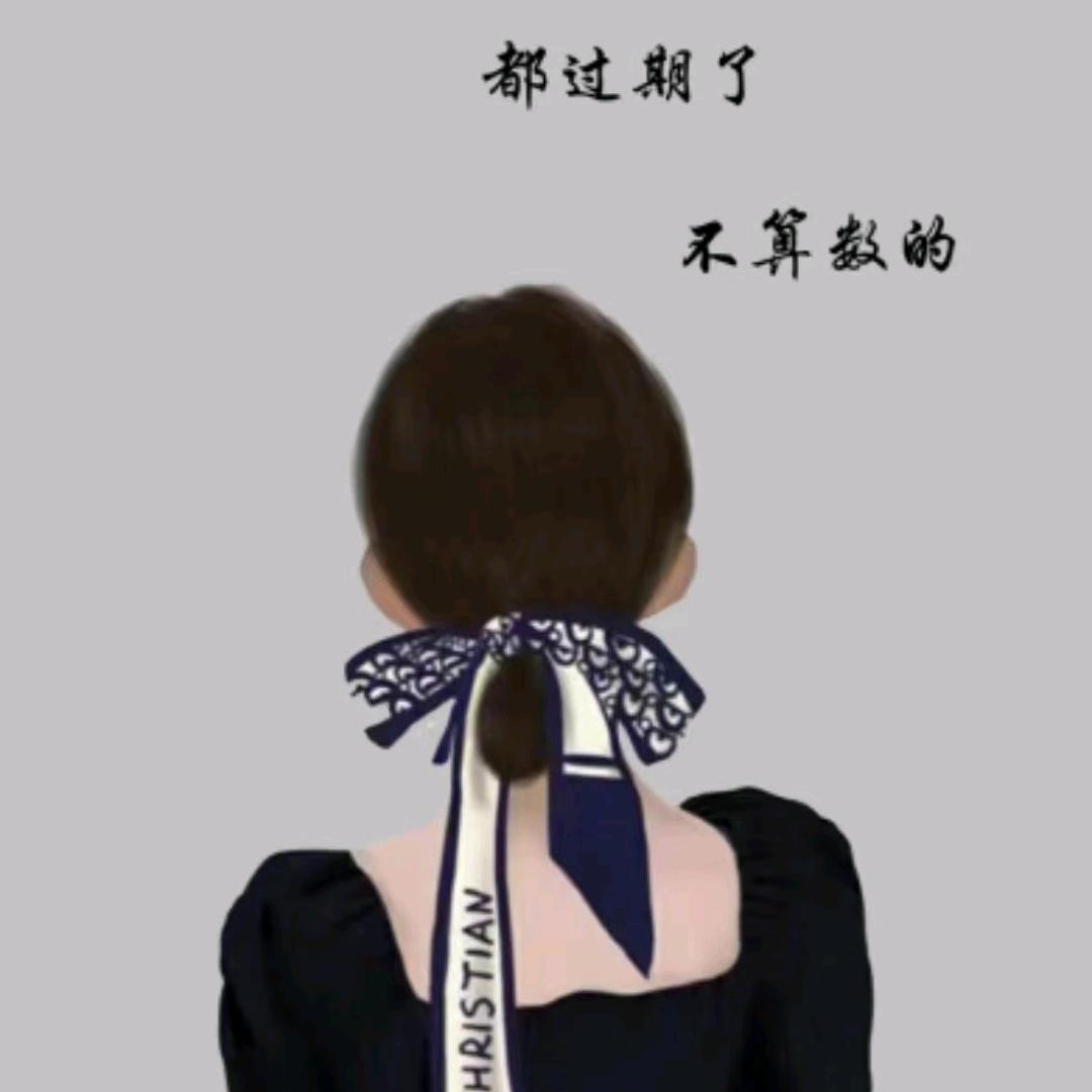 დ᭄💞⃟小情绪ꪶꪫꪜꫀ