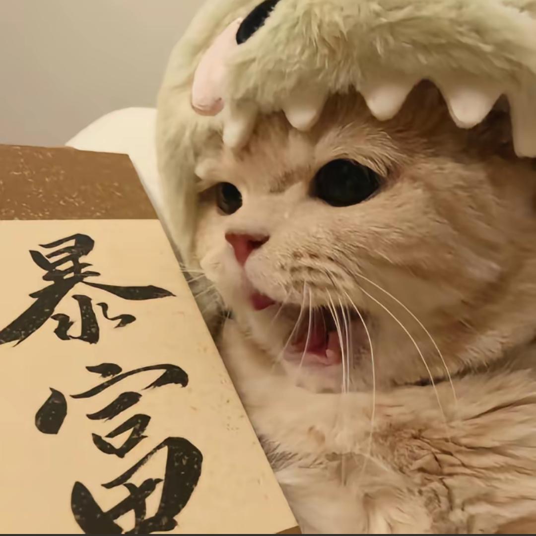 GUYA·北之