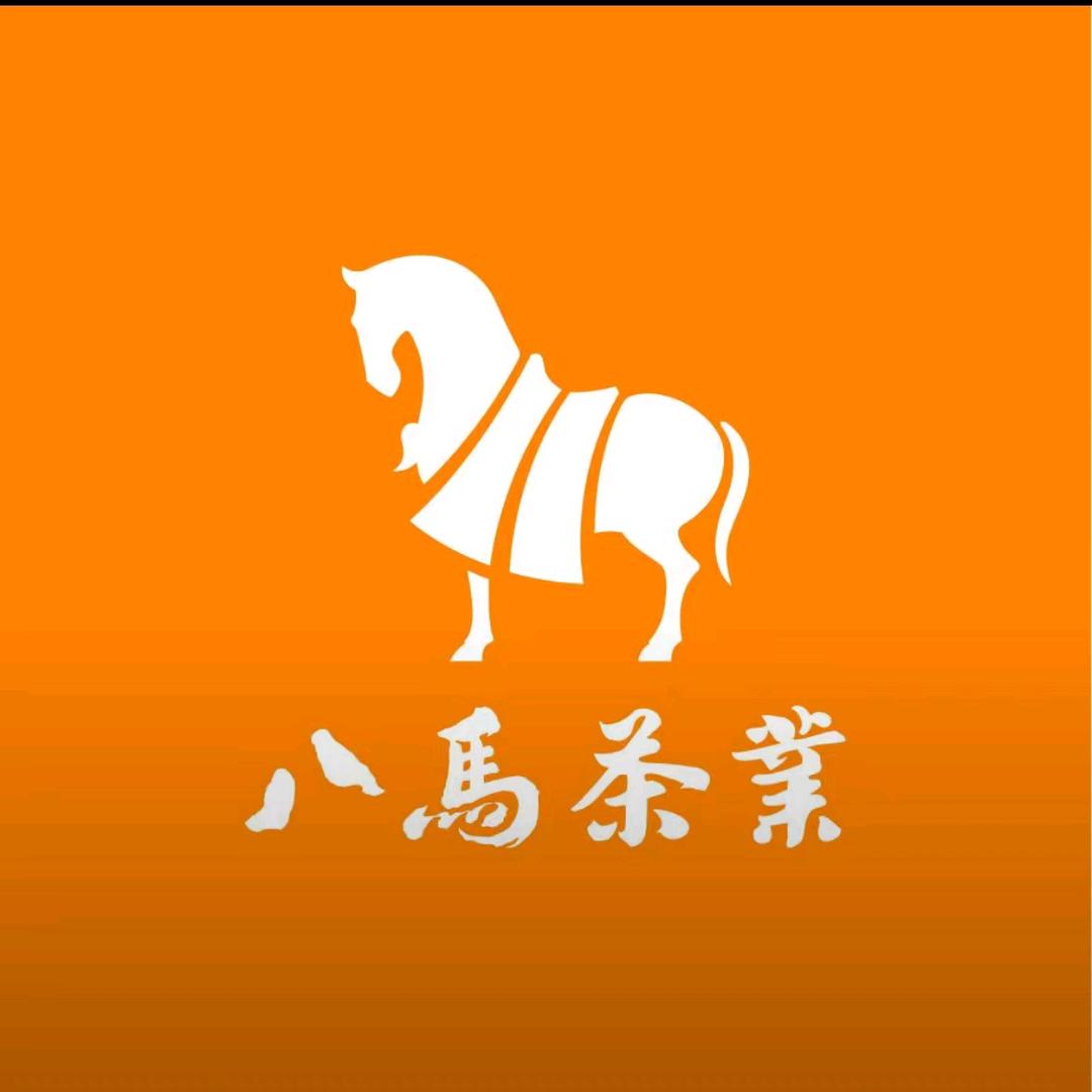 庐江八马茶业