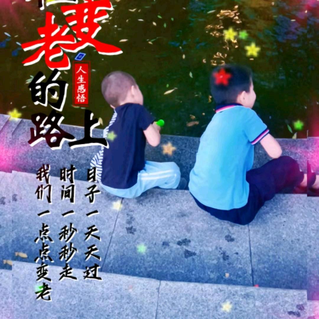 如来佛