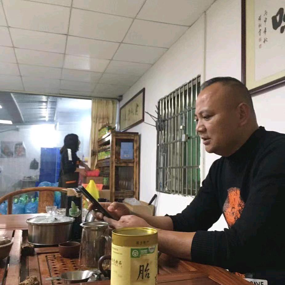 洪记蛇业