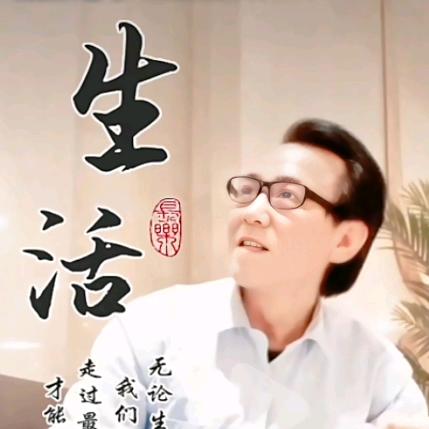 一  泓