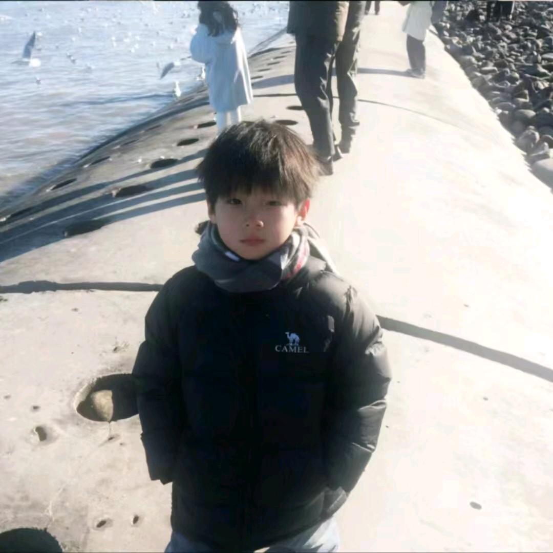 Haoyun