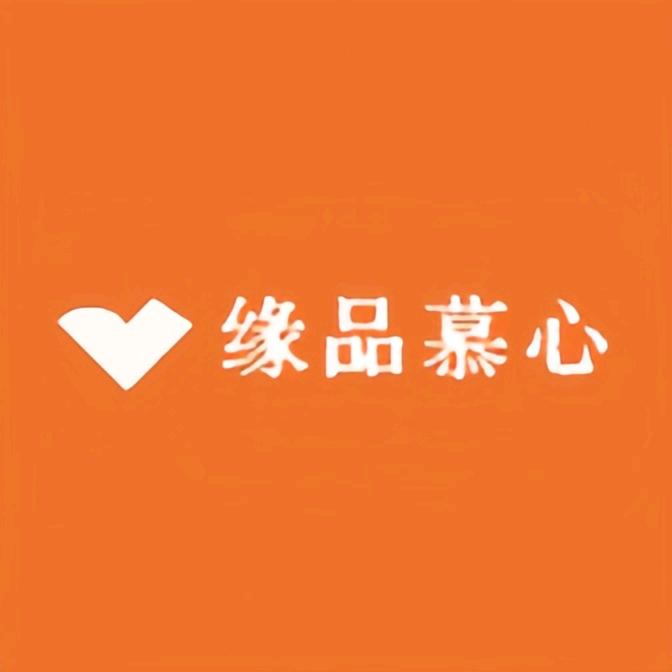 老魏有好茶