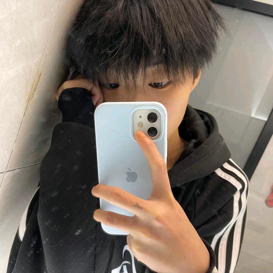 新和
