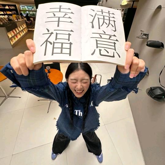 -王哪跑