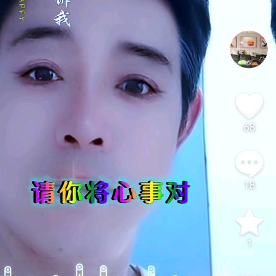 鸿哥