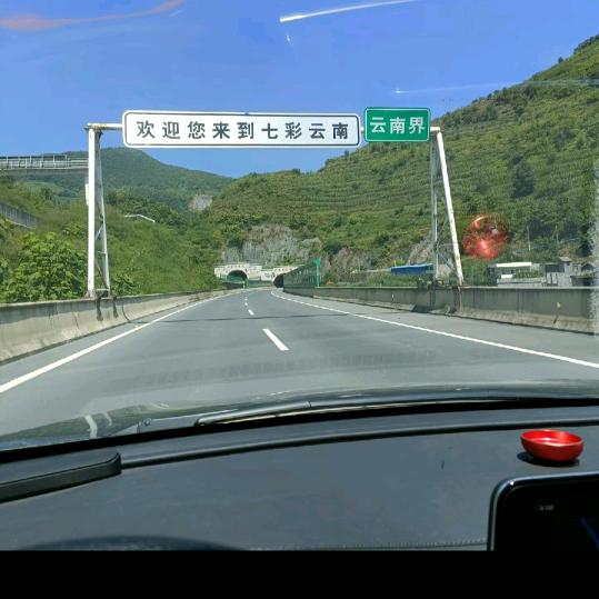 @一米阳光