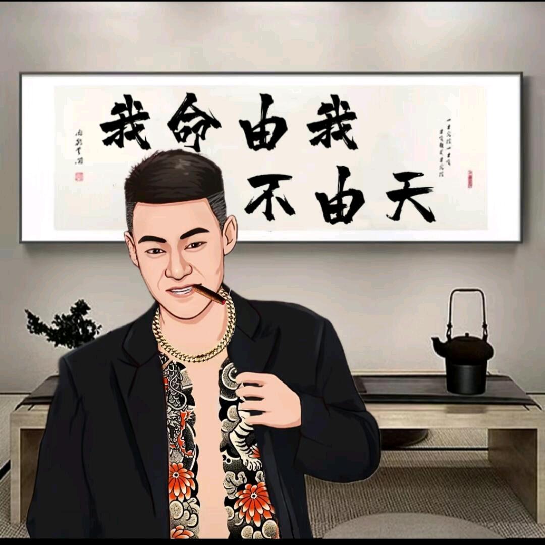 砥砺奋进