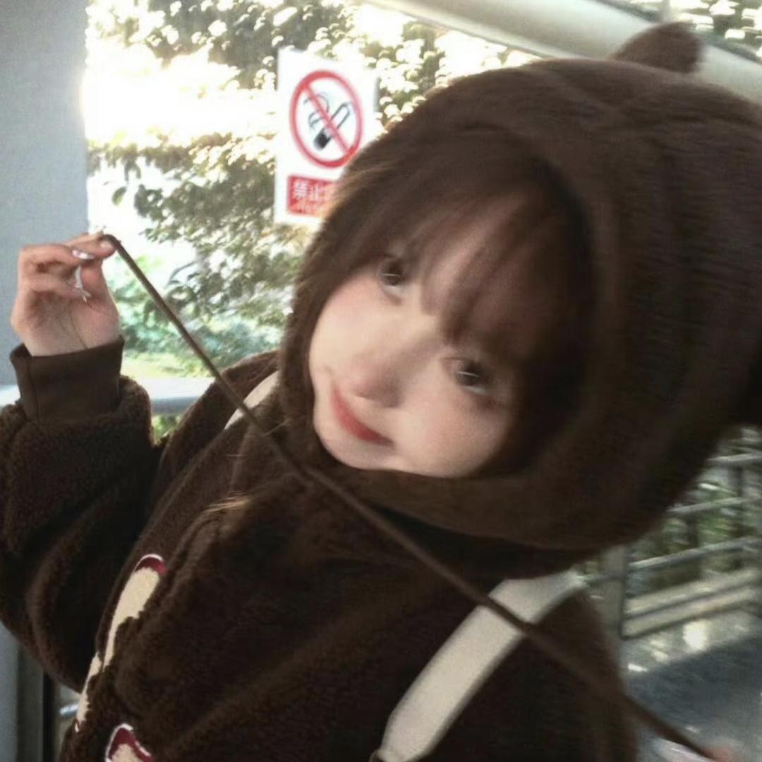 安安~