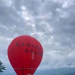 悦山青云露营