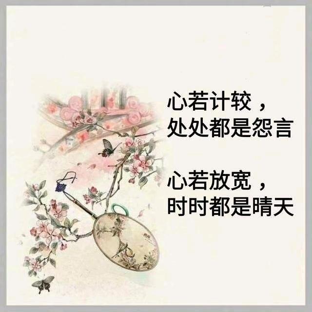 优选乐购好物爆款