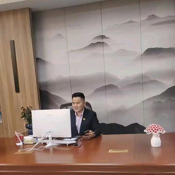 海洋