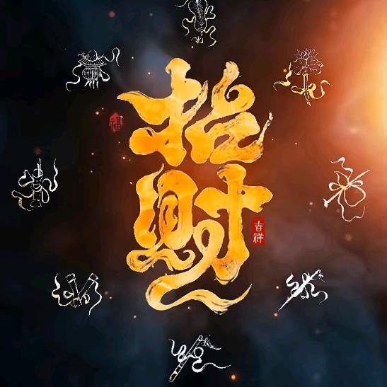 依然不知叫啥的中年男人