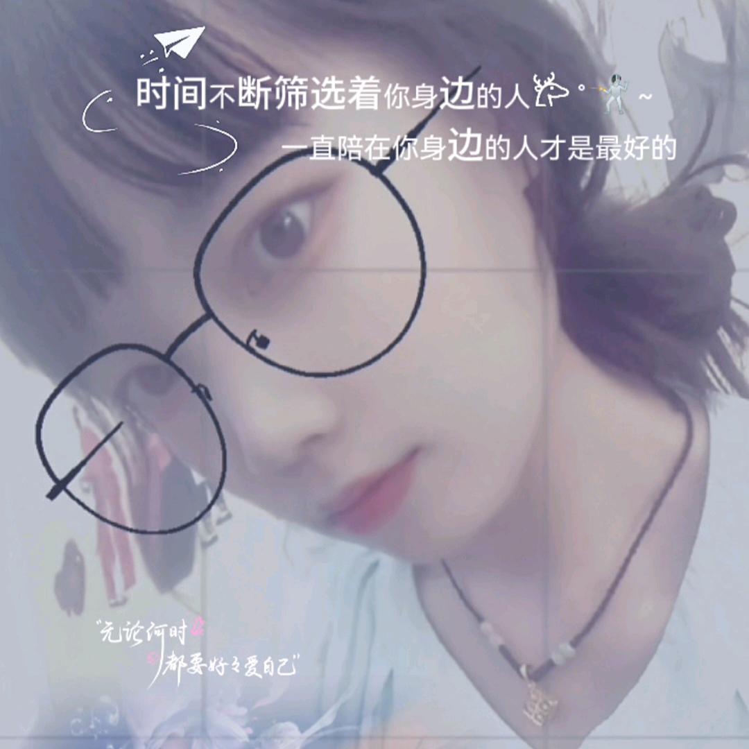 ①路向杨