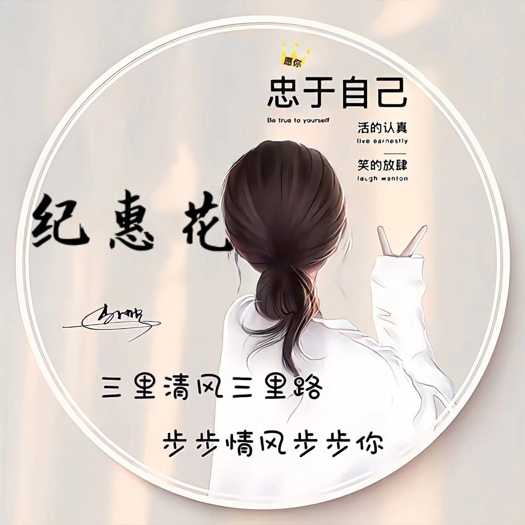 文