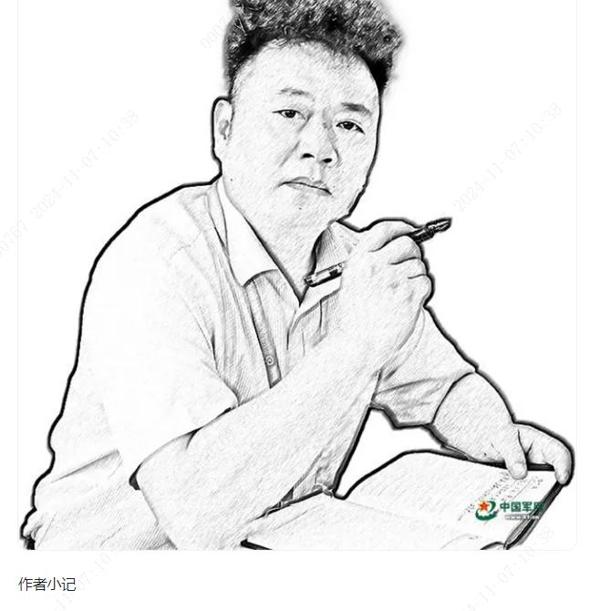龙小龙
