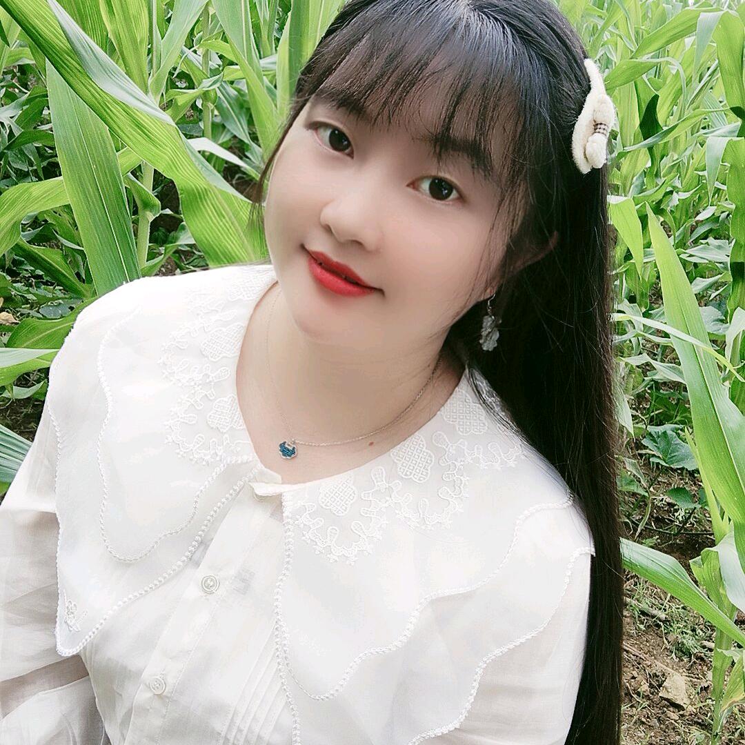 爱笑的丫头